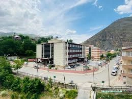 Çatak Devlet Hastanesi