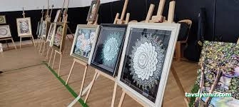 Çatalpınar Halk Eğitimi Merkezi