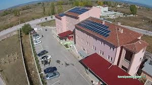 Çavdarhisar İlçe Devlet Hastanesi