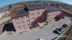 Çavdarhisar İlçe Devlet Hastanesi