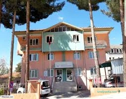 Çavdır İlçe Devlet Hastanesi