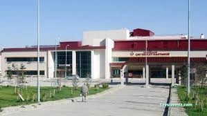 Çay Devlet Hastanesi