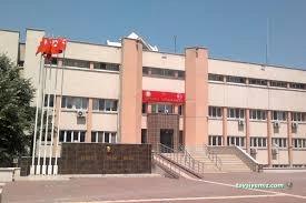 Çaycuma Kaymakamlığı