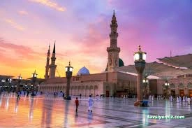 Çayırbağ Turizm Hac Ve Umre Organizasyonu
