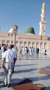 Çayırbağ Turizm Hac Ve Umre Organizasyonu