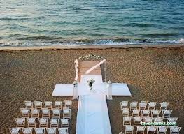 Emirhan Kır Bahçesi