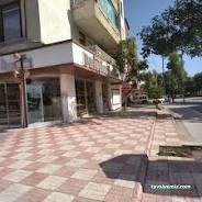 Bereket Ekmek Unlu Mamulleri