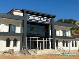 Çemişgezek Belediyesi