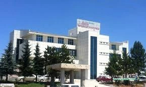 Çerkeş İlçe Devlet Hastanesi