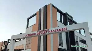 Çermik İlçe Devlet Hastanesi