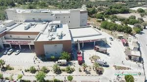 Çeşme Alper Çizgenakat Devlet Hastanesi