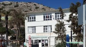 Çeşme Halk Eğitim Merkezi