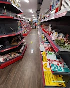 Cetemenler Kırtasiye | Ozalit | Promosyon | Dijital Baskı | Reklam | Matbaa