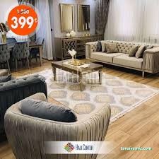 Gaziantep Halı Center