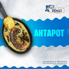 Chef İn Denizi Fish Restaurant Diyarbakır