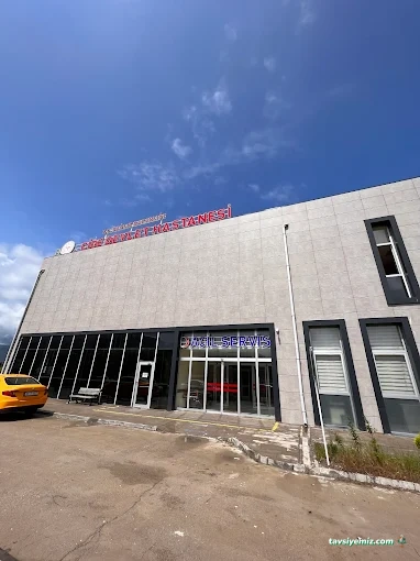 Cide İlçe Devlet Hastanesi