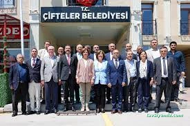 Çifteler Belediyesi