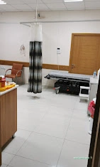 Çifteler Devlet Hastanesi