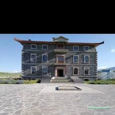 Çıldır Gölü Konağı