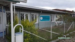 Çilimli Halk Eğitimi Merkezi - Düzce Çilimli - 1