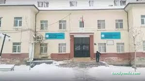 Çınar Halk Eğitimi Merkezi Ve Aso