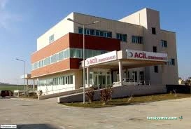 Çınar İlçe Devlet Hastanesi