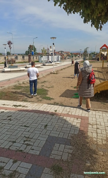 Çınar Kiraathanesi