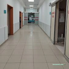 Çınarcık Devlet Hastanesi