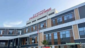 Çine Devlet Hastanesi