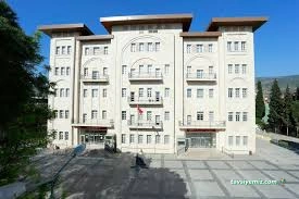 Çine Kaymakamlığı