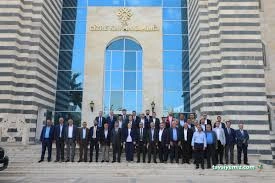 Cizre Kaymakamlığı