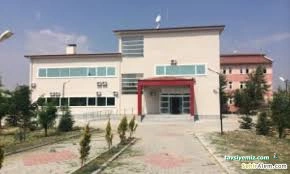 Çobanlar İlçe Devlet Hastanesi