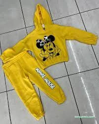 Çocuğumun Dünyası