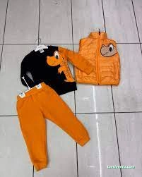 Çocuğumun Dünyası