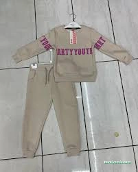 Çocuğumun Dünyası