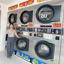 Coin Laundry Çamaşirhane