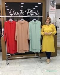 Cool Butik