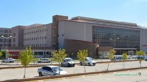 Çorlu Devlet Hastanesi