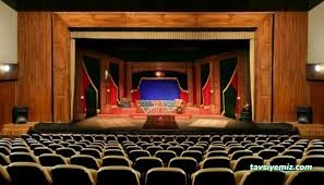 Çorum Devlet Tiyatrosu