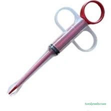 Coşkunfırat Ecza Deposu