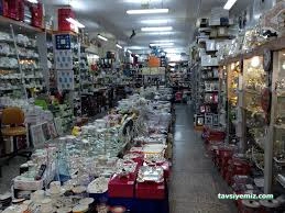 Coṣkunlar Züccaciye Ve Ucuzluk Pazari