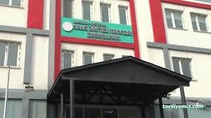 Çukurca Halk Eğitim Merkezi