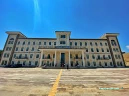 Çukurova Kaymakamlığı