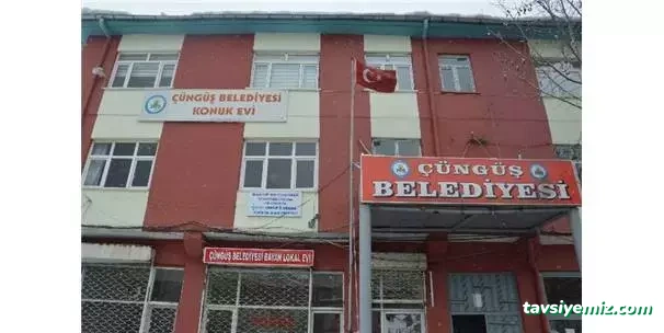 Çüngüş Belediyesi