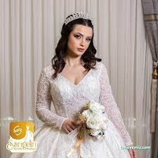 Sarigelin Moda Merkezi