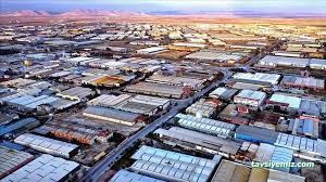 Kahramanmaraş Organize Sanayi Bölgesi