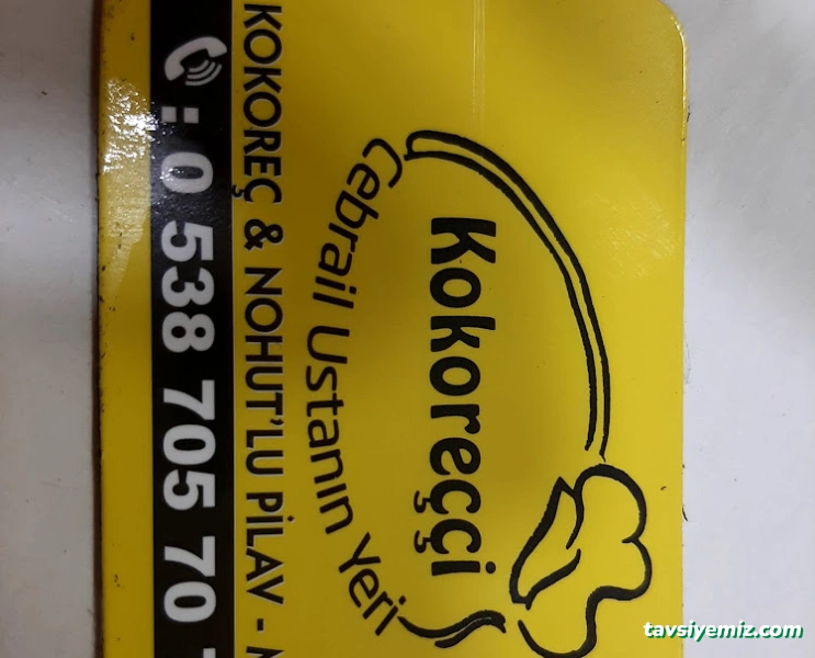 Kokoreçci Cebrail Ustanın Yeri