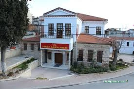 Darıca Kaymakamlığı