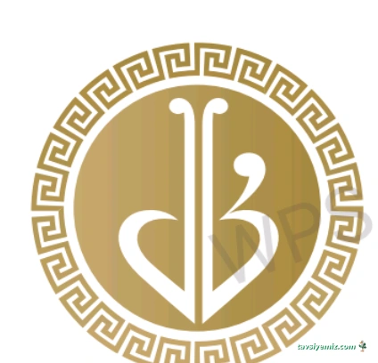 Davet Ve Kardeşlik Vakfı Mardin