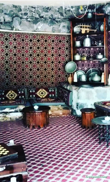 Degirmen Cay Bahcesi